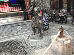 -聚香斋(东关街店)