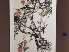 -湖北省美术院美术馆