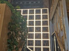 -霸王茶姬(南强街店)