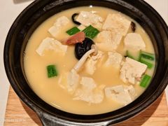 -醉辉皇原味海鲜江南菜(成都大魔方店)