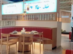 大堂-蜜桃餐厅·伴山(绿宝广场店)