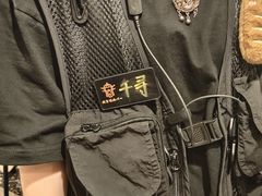 -肉仓焼肉バー(烟台山店)