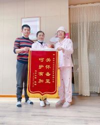 点击看大图 -爱弥儿月子中心(省医院店)