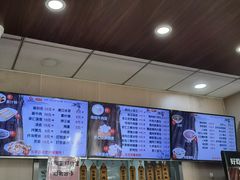 -庆丰包子铺(东单店)