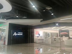 -欧亚汇集(飞跃路店)