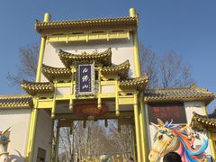 -白佛山景区