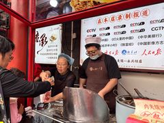 -潼关肉夹馍(永兴坊店)