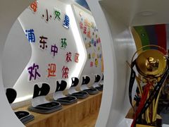 -小荧星艺校(浦东中环分校)