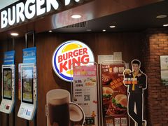 门面-汉堡王(西直门凯德MALL店)
