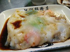 -银记肠粉店(北京路店)