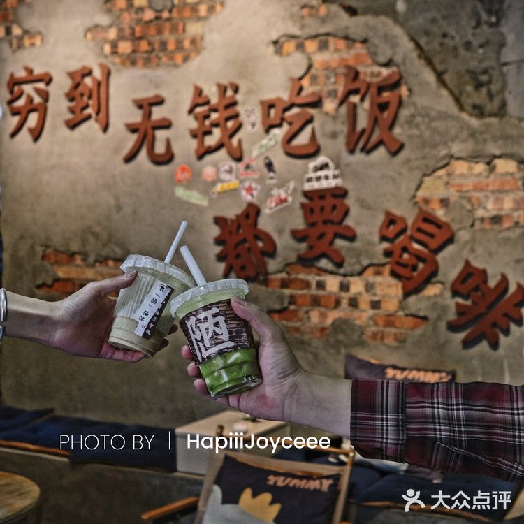 清远一家很穷的咖啡店 | 却个性又张扬