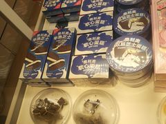 -好利来(新华店)