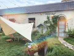 -Jo's Garden