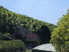 -虎啸峡漂流