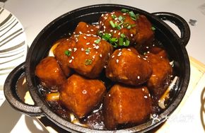 Coconut Milk Fragrant Taro