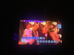 -文华会KTV(体育中心店)