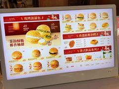 -港师傅·菠萝包(北京超极合生汇店)