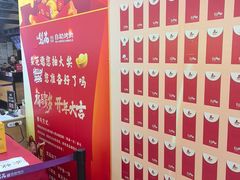 -梨花自助烤肉(乐宾店)