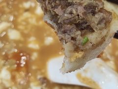 -方中山胡辣汤(成都首店)