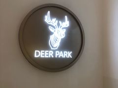 门面-Deer Park鹿园西餐(仁恒置地广场店)