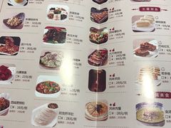 -北疆饭店(大运河博物馆宝龙店)