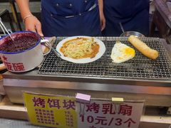 -南门绿玉农贸市场