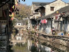 -绍兴古城