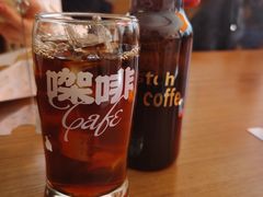 -Catch Bagel(芳草地店)