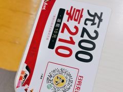 -真功夫(大德路店)