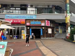 -西毒欧阳峰(巴南万达广场店)