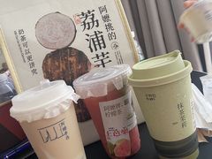 -阿嬷手作(深圳万象天地店)