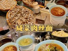 -太湖饭店玉兰厅(自助餐厅)