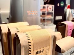 -Seesaw Coffee(上生新所店)
