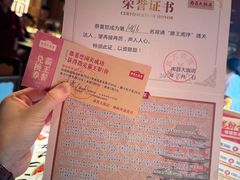 -南昌大饭店·非遗南昌菜(万寿宫店)