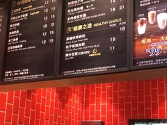 -85度C(北京玉蜓桥二店)