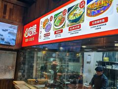 -挂旗柴锅鸡(蚌山区嘉年华店)