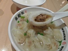 -朱新年·苏式汤团·面点(北寺塔店)