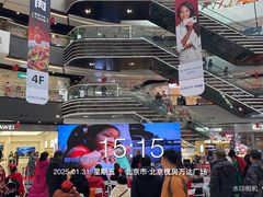 -万达广场(北京槐房店)