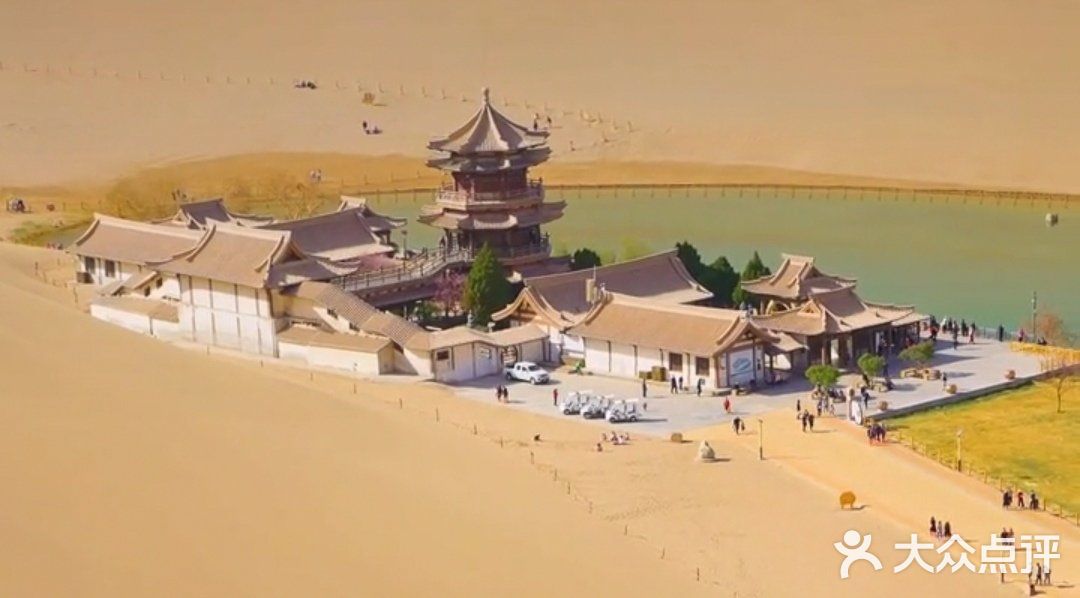 沙漠奇观 叹为观止