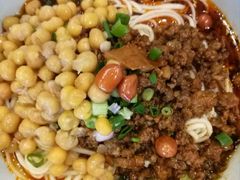 -车沾巷·重庆老味豌杂面