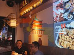 -叁宝烧烤 西安烧烤 领跑品牌(学府路店)