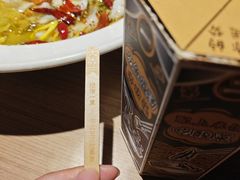 -太二酸菜鱼(天鹅湖万达店)