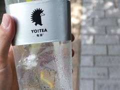 -YO!TEA有茶(科兴科学园店)