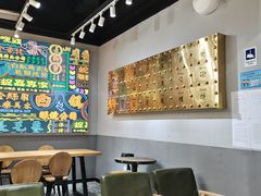-美芝莲(领展购物广场中关村店)