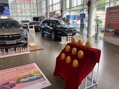 -别克·上海翟业(虹桥店)