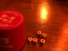 -Helens海伦司小酒馆(广州永庆坊店)