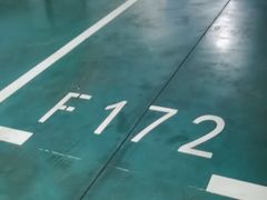 -呷哺呷哺(融创茂店)