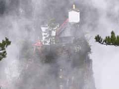 -塔云山