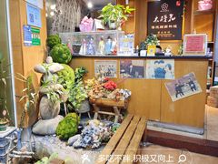 -木槿花韩式炭烤·熟成肉工坊(孙文东路店)