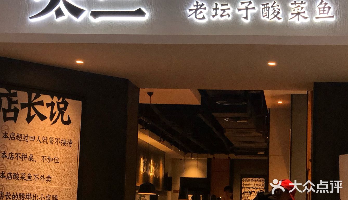 重庆人到珠海玩，偶遇网红店怎么能错过呢